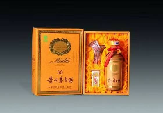 惠农年份酒回收